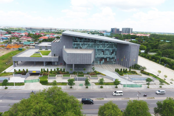 International Convention Centre